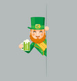 green mug beer looking out corner saint patrick vector image
