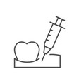 dental anesthesia line outline icon vector image
