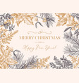 christmas botanical card vector image vector image