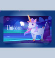 cute unicorn at night ocean shore cartoon landing vector image vector image