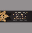 happy new 2021 year elegant holiday design vector image