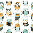 seamless pattern with cartoon owls nursery vector image
