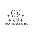 dental clinic emblem template design element vector image vector image