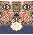 dirty dark blue floral ornamental template vector image