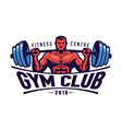 gym club bodybuilding logo or sports emblem vector image vector image