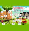gardening tools vector image vector image