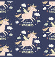 hand drawn unicorn cute seamless repeating pattern vector image vector image