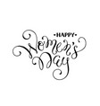 women day phrase vector image