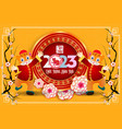 Happy lunar new year 2023 vietnamese new year Vector Image