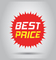 discount sticker icon in flat style sale tag sign vector image