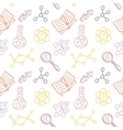 school or science supplies vector image