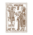 vintage graphic maya glyphs inca and aztec zodiac vector image