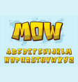 alphabet graffiti text letters vector image vector image