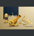 ramadan kareem greeting card with islamic ornament vector image