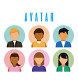 set of avatar profiles vector image
