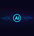 artificial intelligence ai text in center vector image