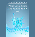 graphic water splash vector image