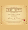 certificate of achievement retro template 3 vector image