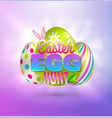 easter egg hunt background vector image