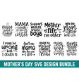 mothers day quotes design svg craft bundle cut fi vector image