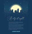 a city at night vector image
