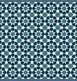 blue moroccan motif tile pattern vector image vector image