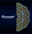 arabic ornament background baroque in victorian vector image vector image