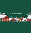 facebook ads template with children enjoy winter vector image