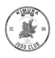 judo club t-shirt graphics label vector image