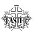 happy easter concept cross vector image