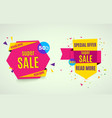 incredible wow sale banner design template big vector image