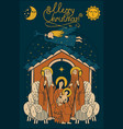 adoration of the magi christmas nativity scene vector image