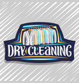 logo for dry cleaning vector image
