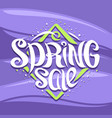 logo for spring sale vector image