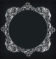 frame silver circular decorative ornament border vector image vector image