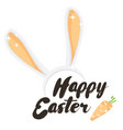 happy easter holiday greeting card vector image