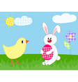 applique of fabric vector image vector image