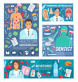 medical clinic services hospital doctors staff vector image vector image