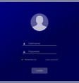 login account template background vector image