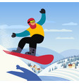 snowboarding sport poster vector image