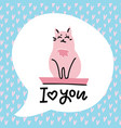animal greeting card with pink cat lettering - i vector image