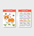 calendar for 2021 with a cute character adorable vector image