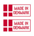 made in denmark stamp set kingdom vector image vector image