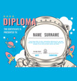 certificate kids diploma kindergarten template vector image vector image