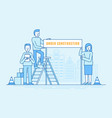 under construction - in trendy flat and linear vector image vector image