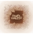christmas graphic design vector image vector image
