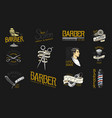 set of barbershop badge and label logo vector image