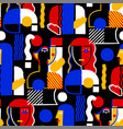 abstract seamless pattern surreal women vector image