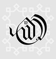 calligraphic of allah - gothic version vector image