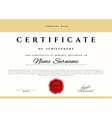 certificate design premium present vector image